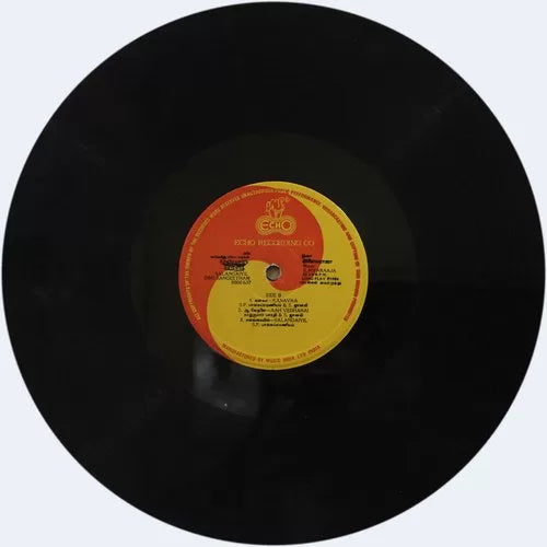 Salangaiyil Oru Sangeetham (1986) LP – Ilaiyaraaja Mohan