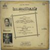 Manamagale Vaa (1988) – Ilaiyaraaja Tamil Vinyl