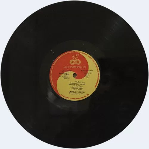 Sirayil Sila Raagangal Rare 1990 Tamil Ilaiyaraaja Vinyl Record