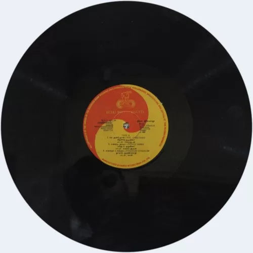 Kai Veesamma Kai Veesu (1989) LP – Ilaiyaraaja Radhika Vinyl