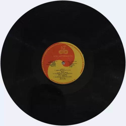 Kai Veesamma Kai Veesu (1989) LP – Ilaiyaraaja Radhika Vinyl