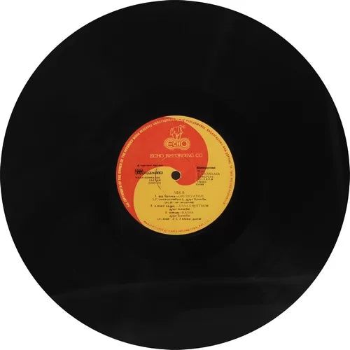 Naan Sonnathey Sattam Vinyl LP | Ilaiyaraaja 1988 Tamil Record