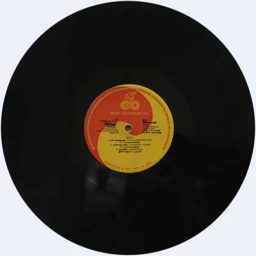 Salangaiyil Oru Sangeetham (1986) LP – Ilaiyaraaja Mohan