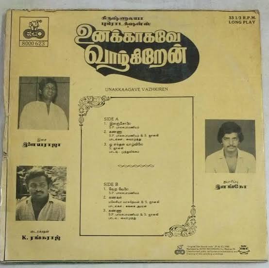 Unakkaagave Vaazhgiren (1986) Vinyl Record – Ilaiyaraaja Tamil LP
