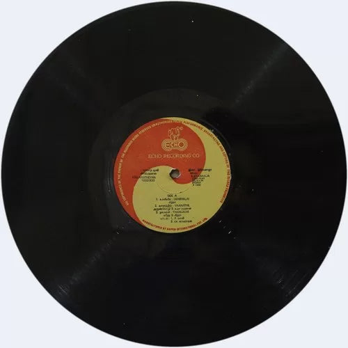 Vellaiya Thevan (1990) Vinyl Record – Ilaiyaraaja Tamil LP